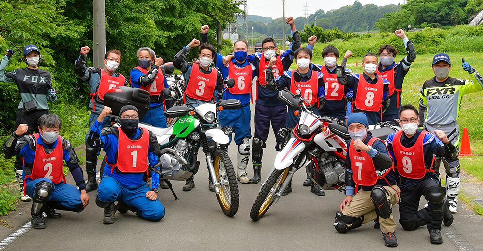 安全運転講習会