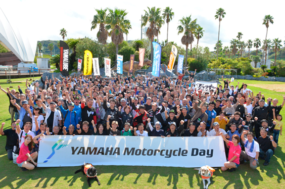 YAMAHA Motorcycle Dayの画像