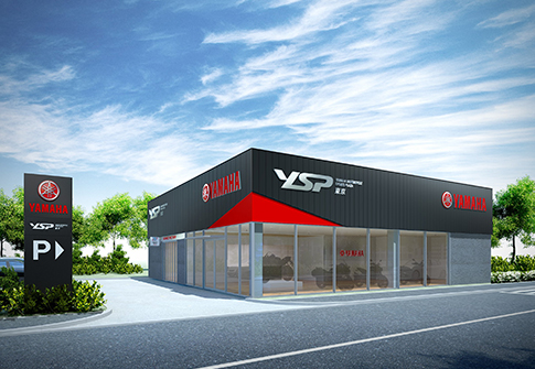 確かな技術と良質なサービスを提供するヤマハ専門店ネットワーク「YSP」
